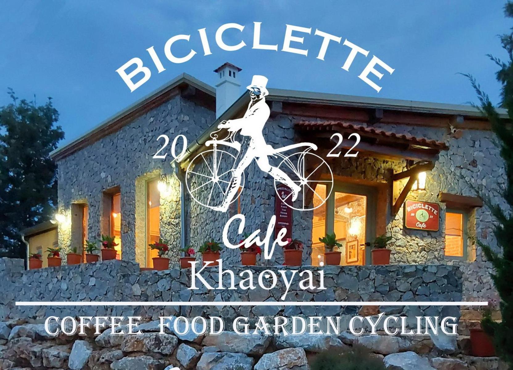 Biciclette Hotel Khaoyai Ban Bung Toei Buitenkant foto